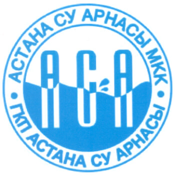 Су арнасы кокшетау. Аксу Су арнасы. Картинка logo Astana арнасы.